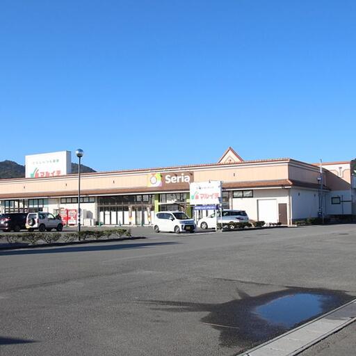 マルイチ財光寺店…300m