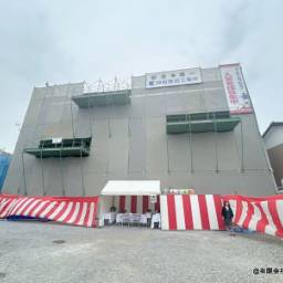 デイライトヒルズ 405 ☆新築情報☆