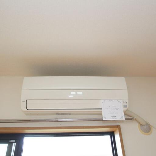 エアコン 快適な空間を創るエアコンを標準装備